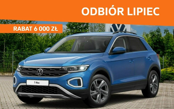 Volkswagen T-Roc cena 151800 przebieg: 5, rok produkcji 2024 z Kowalewo Pomorskie małe 79